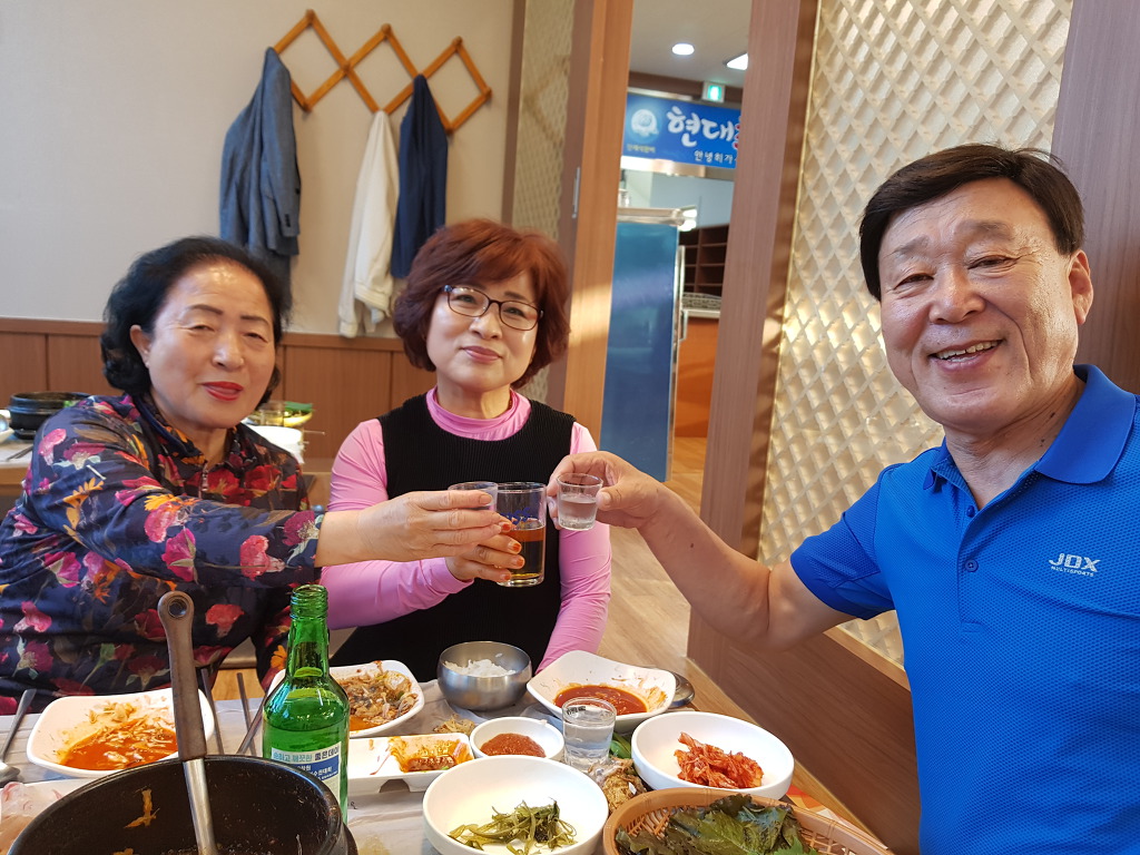 동진초장 이미지
