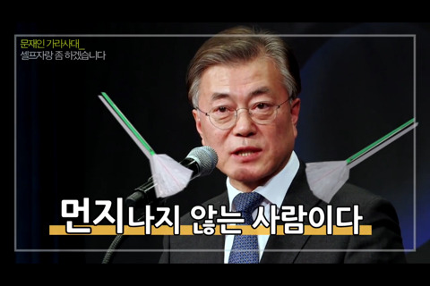 "셀프자랑 좀 하겠습니다". jpg | 인스티즈