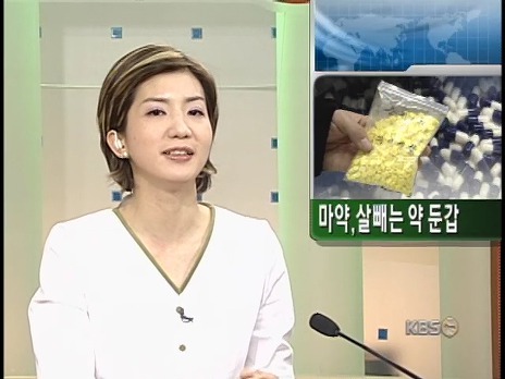 앵커멘트 날렸다가 평생(?) 뉴스를 못하게된 아나운서.jpg | 인스티즈