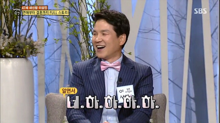 영화와도 같은 이상인의 러브 스토리 | 인스티즈