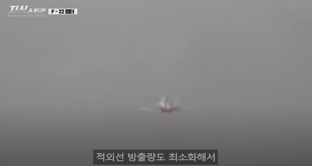 한국과 일본이 미치도록 갖고 싶어한다는 졸라좋은 전투기 | 인스티즈