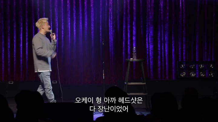 [유병재] 분노조절을 가장 잘하는 직업군.jpg | 인스티즈