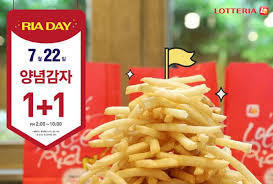 롯대리아에서 제일 맛있는 메뉴...jpg | 인스티즈