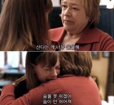 깐돌이 이미지