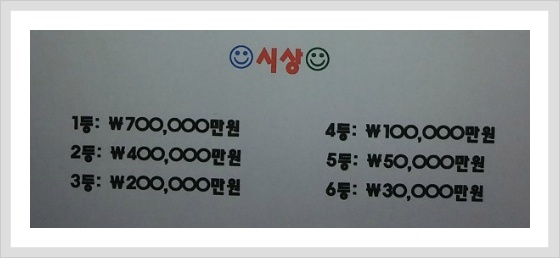 카카오플러스 이미지